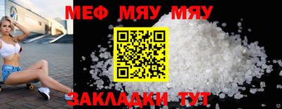 кокаин колумбия Славгород