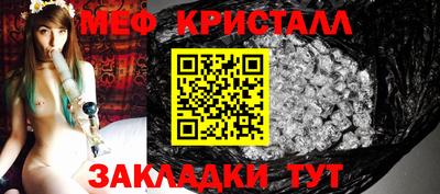 кокаин колумбия Славгород