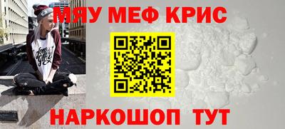 кокаин колумбия Славгород