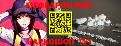 кокаин колумбия Славгород