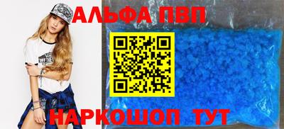 кокаин колумбия Славгород