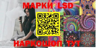 кокаин колумбия Славгород