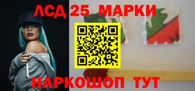 кокаин колумбия Славгород