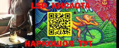 кокаин колумбия Славгород
