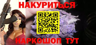 кокаин колумбия Славгород