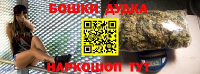 кокаин колумбия Славгород