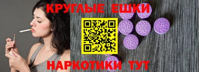 кокаин колумбия Славгород