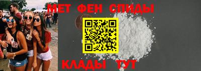 mix Сланцы