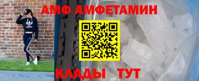 кокаин колумбия Славгород