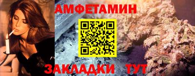 кокаин колумбия Славгород