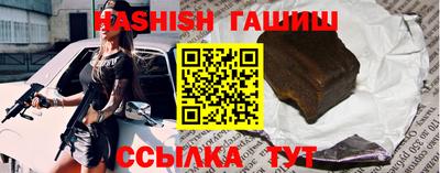 кокаин колумбия Славгород
