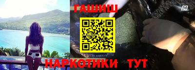 mix Сланцы