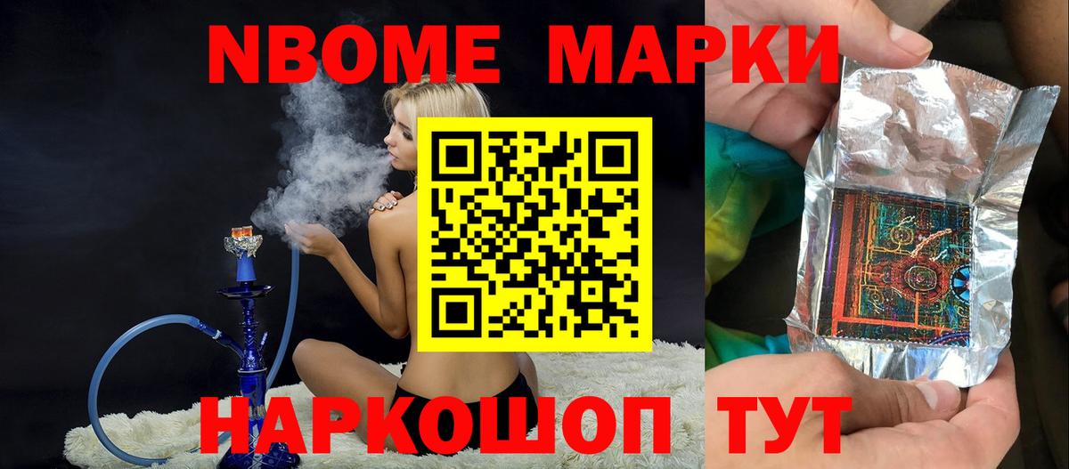 ЛСД экстази ecstasy  ЛСД экстази  Набережные Челны  LSD-25 экстази ecstasy  Вход с VPN 