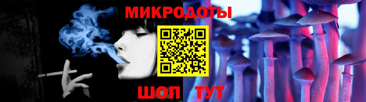 Псилоцибиновые грибы прущие грибы Набережные Челны